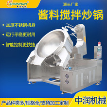 ֥���ֻ������׻��ǔ��賴� ���ƽ���ɫ�ęC���O�� ȫ�Ԅӳ��ǙC