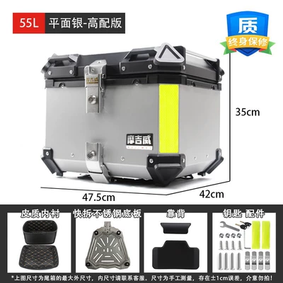 9 Tail Box Large Capacity Pedal – Motorcycle trunk - 55l-flat-silver-high-version-backrest-lining-stainless-steel-quick-release-plate