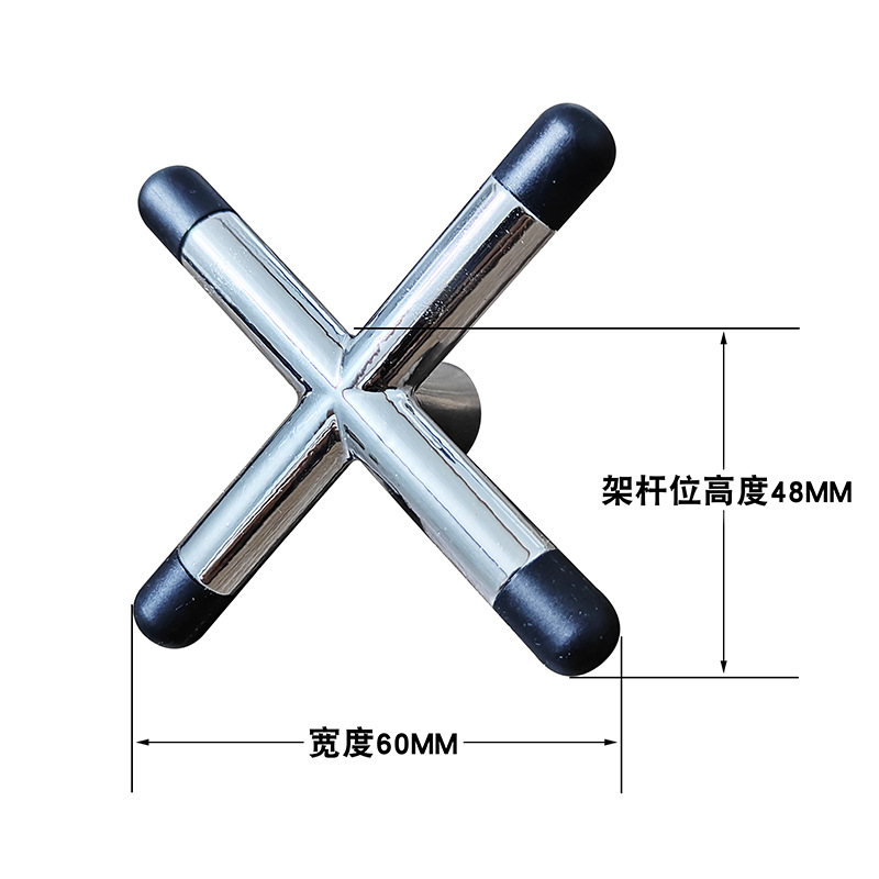Silver cross head [with rubber particles]
