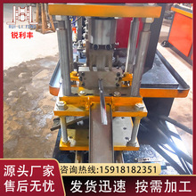 ��ɽ���Sֱ���L�ΙC���O��ײۙC���ΙC�䏝�����O��c�Ͳ��O��