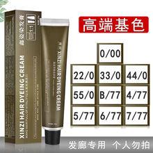 �l�Ȍ���Ⱦ�l���ɫ��֧Ⱦ�l���װl�p�����l�����l���l000��ɫ��