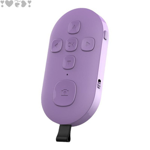 Mobile Phone Bluetooth Remote Control Charging Photo Selfie Stick Controller Douyin Shooting Wireless Multi-Function Brush Direct Sales
