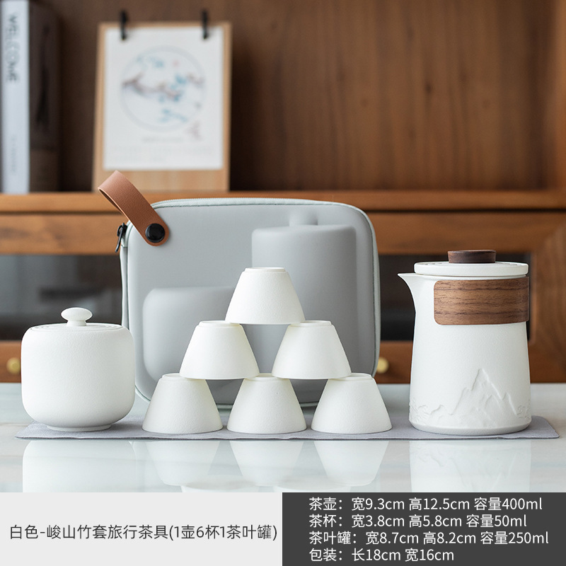 公司商務禮品1壺6杯快客杯送客戶企業房地產活動開業周年印製logo