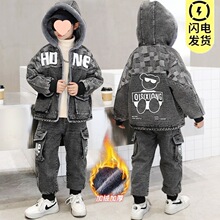 һ���׼ӽq�Ӻ����b��ͯ�b��ͯţ������ѝ�Ӷ��b�к�С�������·�