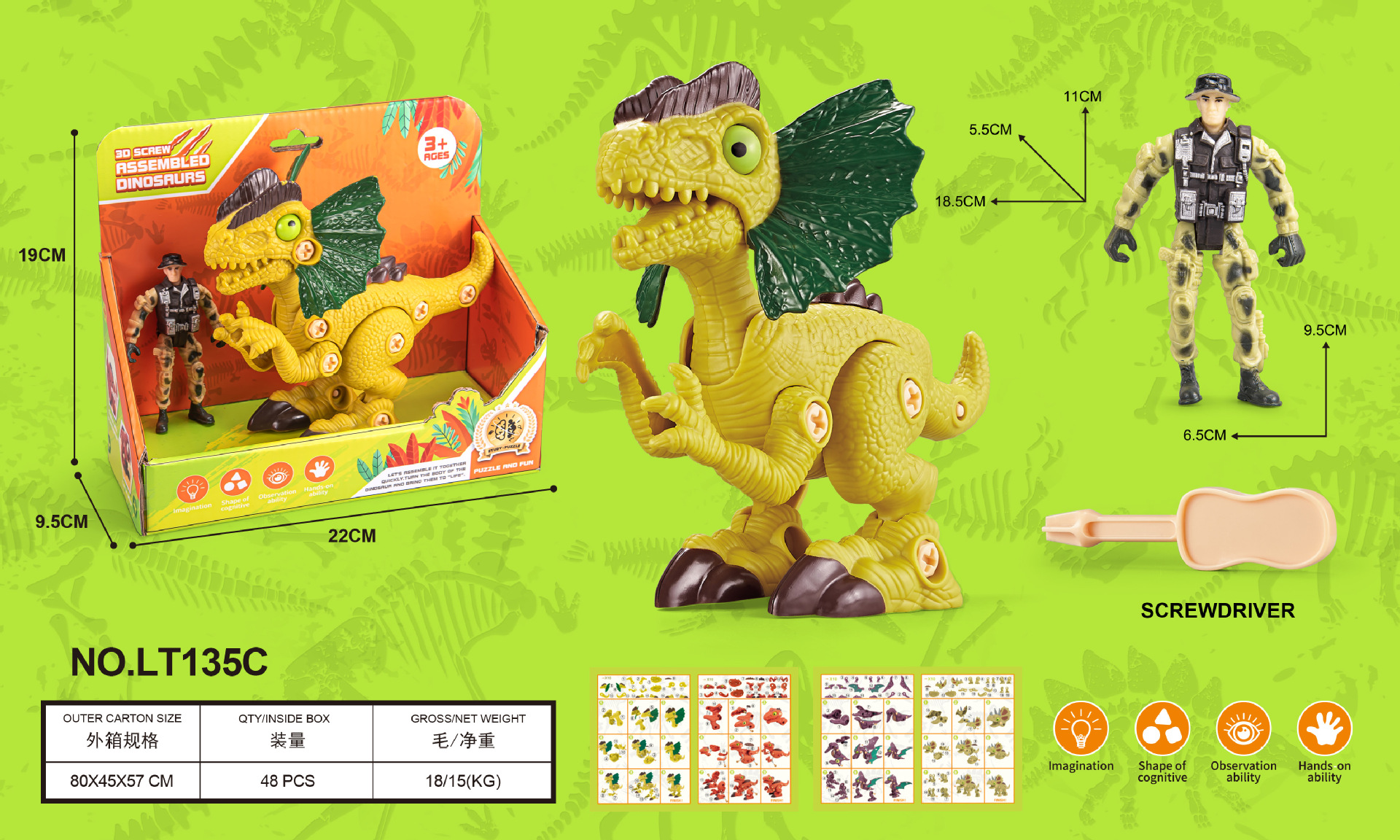 Juego de juguetes educativos de dinosaurios Serie 1 DIY creativo, desmontaje y escena de casita, en caja, transfronterizo para Amazon.
