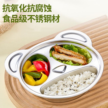 ��؈�ֲͱP�WУ��ͯ304���P䓲ͱP�׃��@��ͨ��܇�ͱP�����ͱP