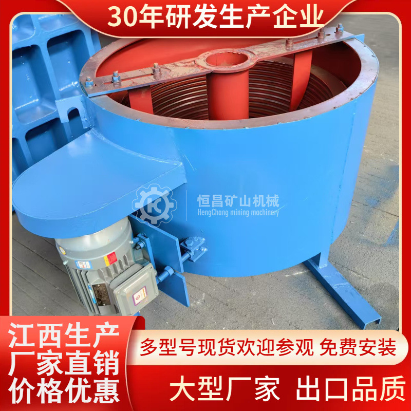 离心碗非洲砂金矿重力分选设备 粗选富集筛分沙金矿设备现货供应