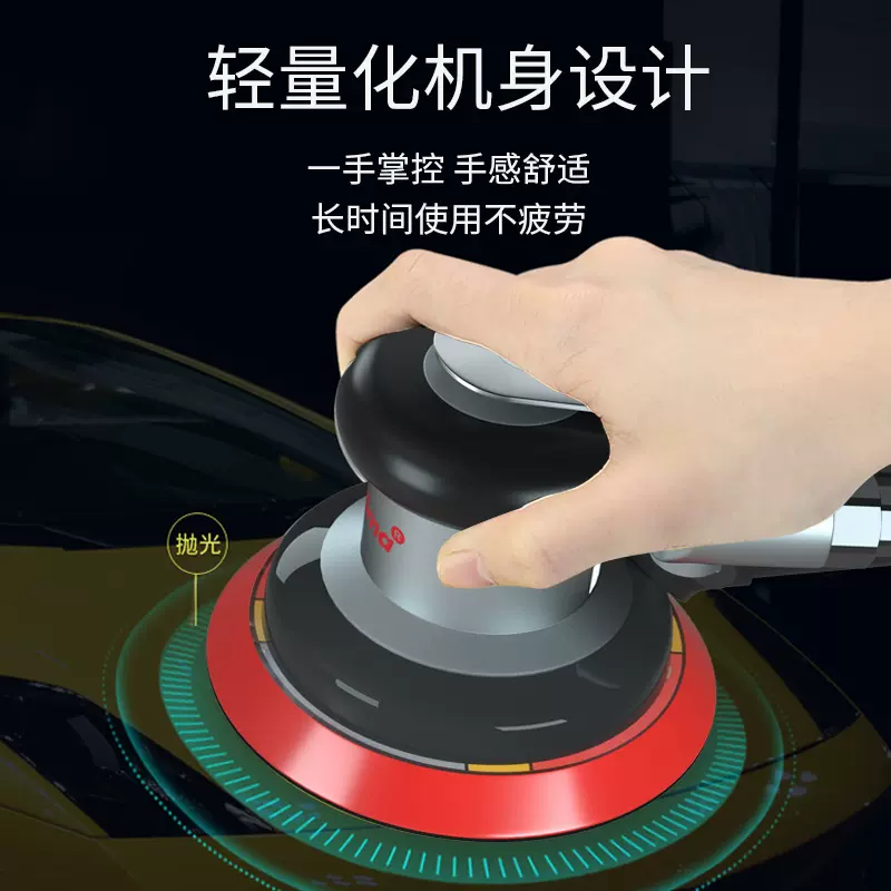 普力马5寸气动打磨机抛光打蜡机工业级干磨砂纸磨灰机小型手持机
