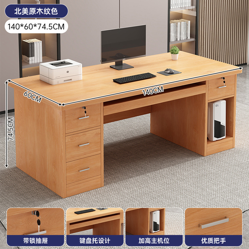 【heavy-duty - four drawer main unit】140cm natural wood finish| Delivered to your door