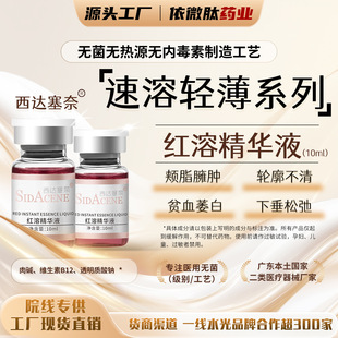 �t�ܾ��AҺ�o�w�w���F�������֬�����p�°�ȫ���o��������������