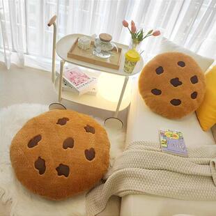Bedside Mobile Net Simple Modern Sofa Cookie Chocolate Pillow Plush Pillow Creative Cushion Ins