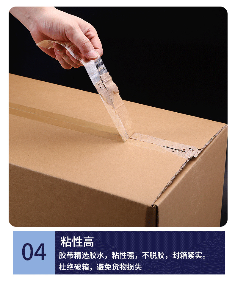 详情页1-790 (6).png