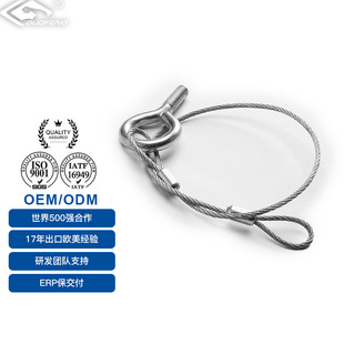 Rope Car Clothing Anti-Theft Wire Rope Outdoor Guardrail Tent Awning Rope Clothes Drying Stainless Steel Wire Rope