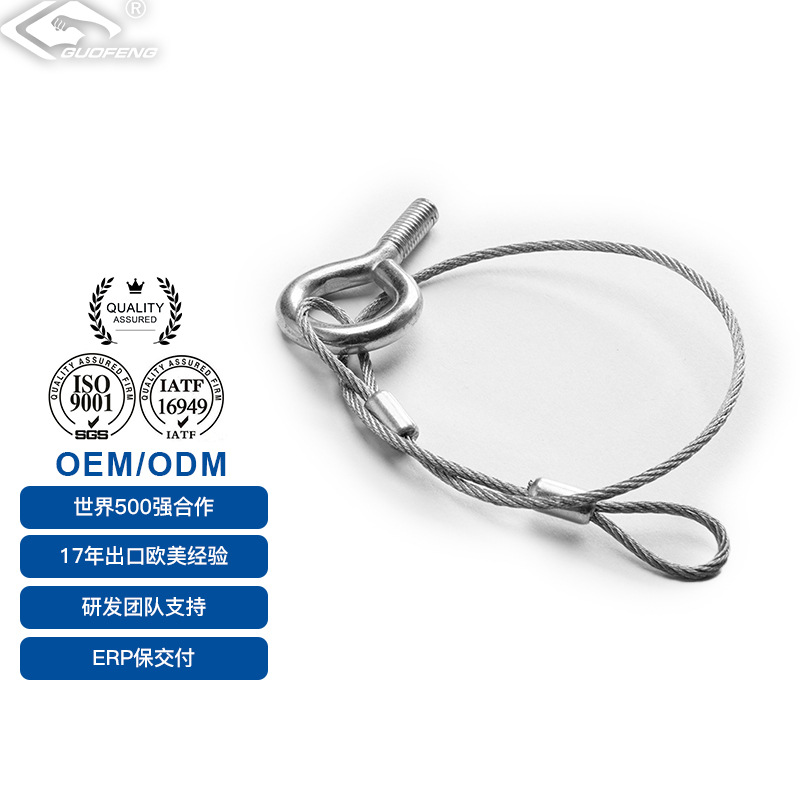 Ropa de automóviles de color cuerda de acero antirrobo corda de acero inoxidable de acero inoxidable de tela de campana exterior