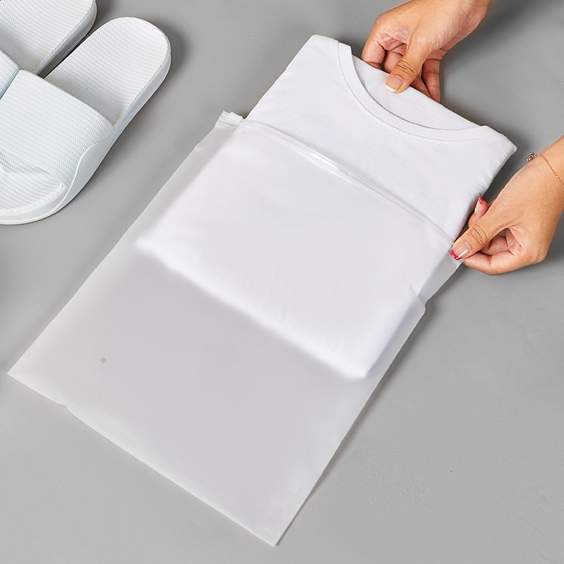 现货直供批发服装拉链袋透明磨砂塑料袋衣服收纳袋子通用包装袋子