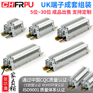 ��܉ʽUK2.5B�Ӿ������ų��׽M��5/10/20/25/30λ����M�Ͽ���ԃ