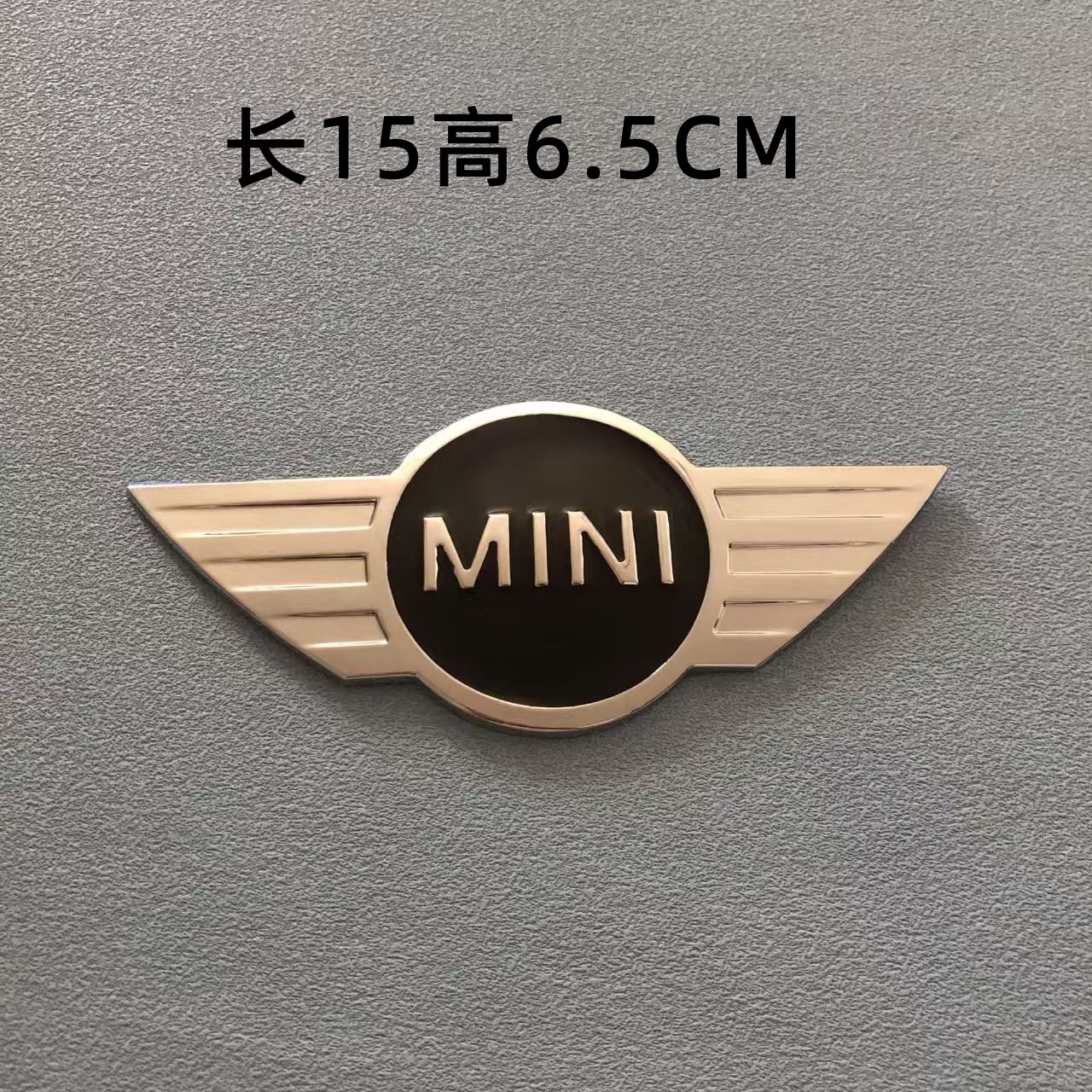 Suitable for BMW Mini R50 R52, front and rear emblems, COOPER S front hood emblem