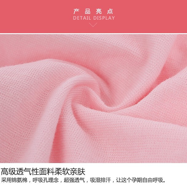 Pregnant Women's Large Stretch High Waist Briefs Women's Large Size Plus Size Fat Mother's Shorts Top Loose Japanese Style New Product Pregnant Women's Large Stretch High Waist Briefs Women's Large Size Plus Size Fat Mother's Shorts Top Loose Japanese Style New Product