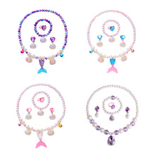 2021��ͯ�������~βŮͯ��������朽�ָ���h���bŮ���������