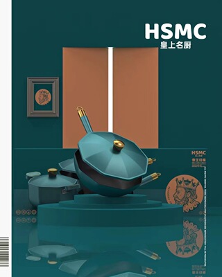 goods in stock wholesale Emperor Chefs Emperor Return Three multi-function Multiple sets of Nutrition pot Polygonal Cookware