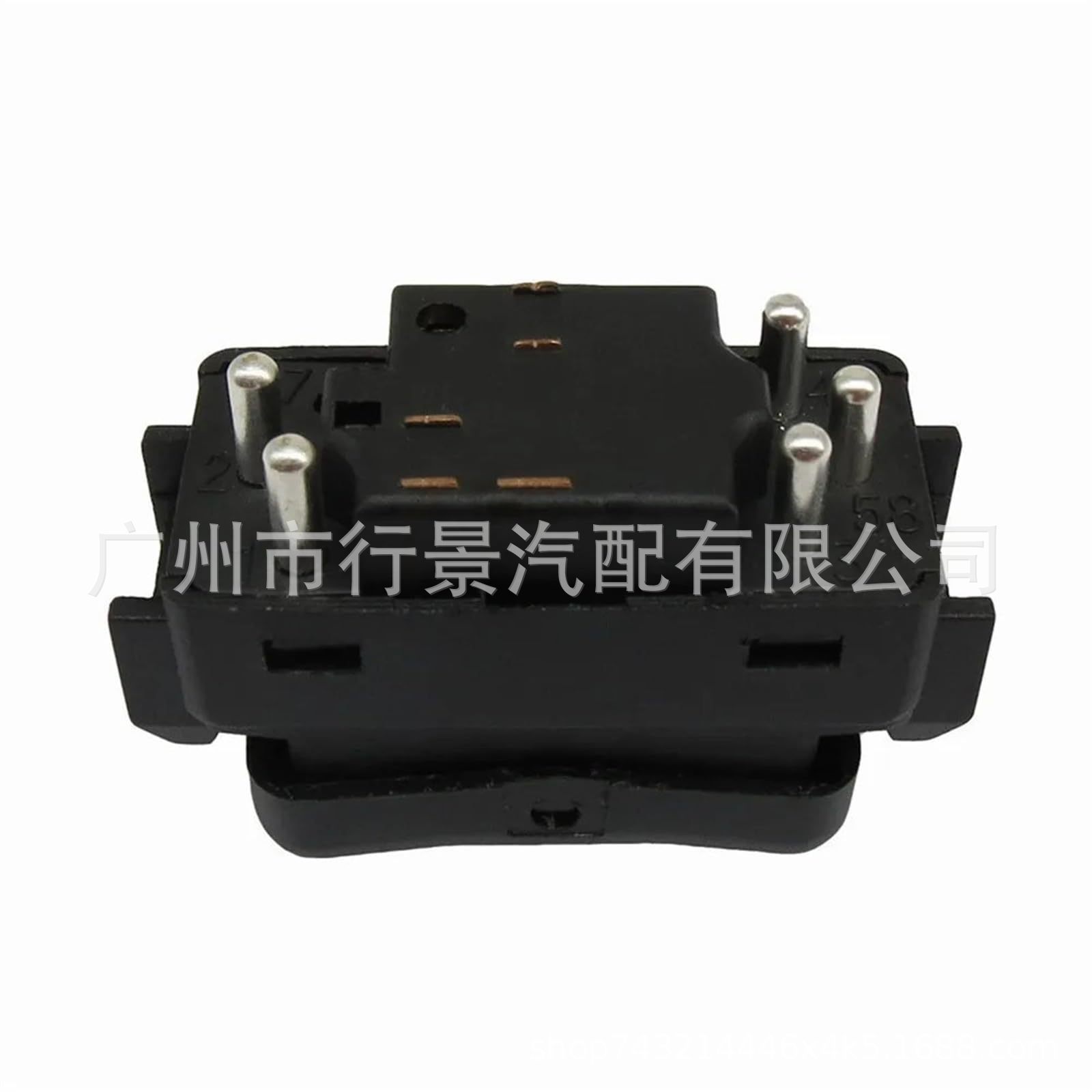 A1248204610 Is Suitable for Mercedes-Benz W124 W126 Window Adjustment Glass Lift Switch