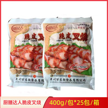 �N���_�˴�Ƥ�����ʽ�V�|��Ƥ�������֭�����в����Ʒ