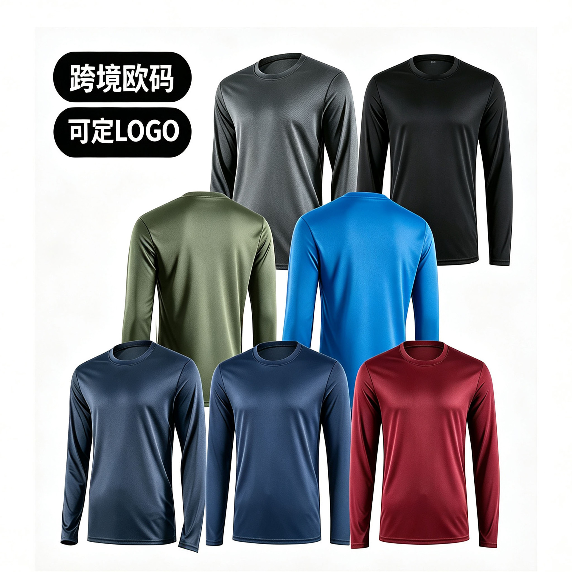 European Size Long-Sleeved T-Shirt for Men, Summer Thin Mesh Breathable Sun Protection Quick-Drying Shirt, Construction Site Outdoor Base Layer Shirt, Air Conditioning Shirt