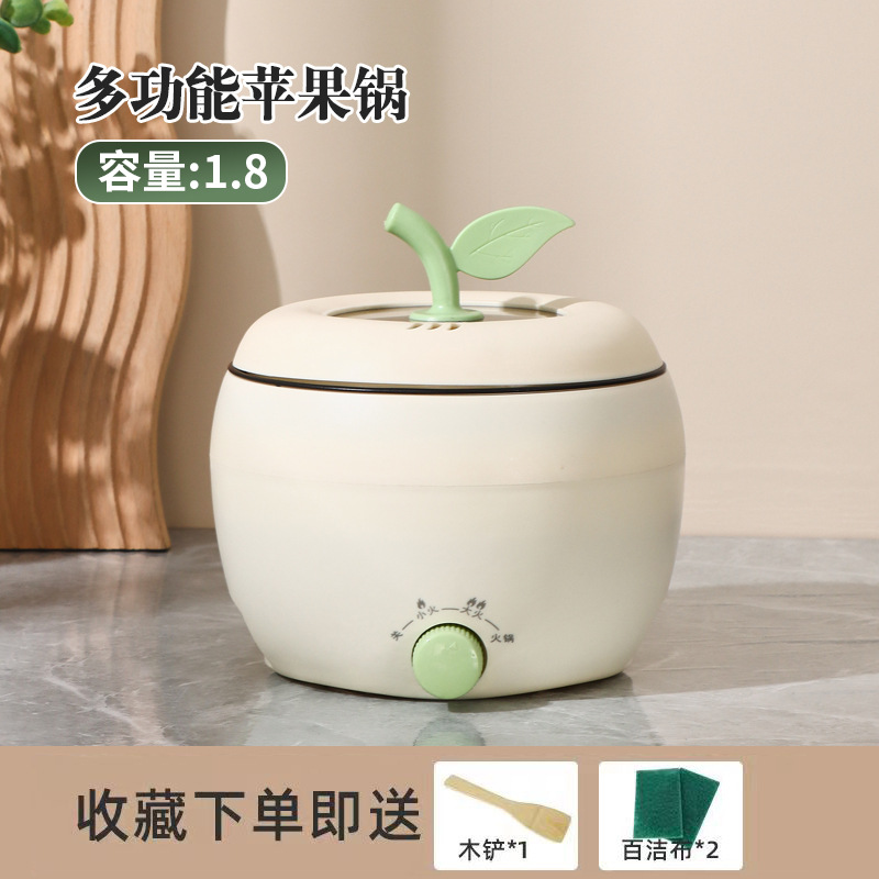 1.8L-애플 화이트-기계식 단일 포트