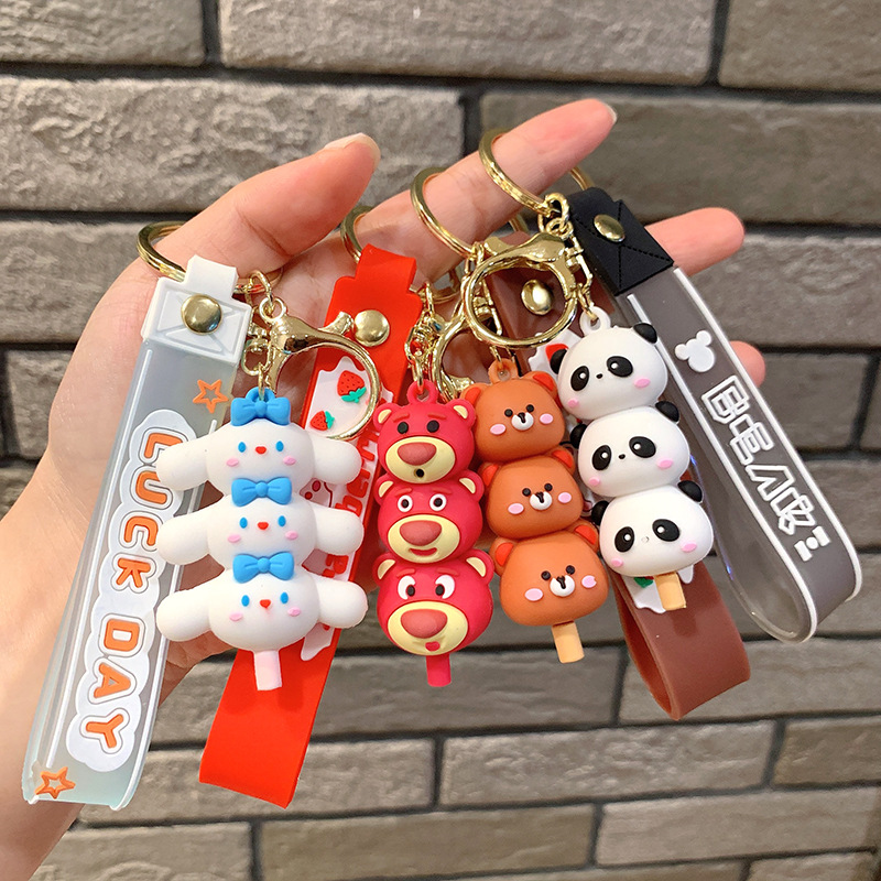 Tamaño pequeño jengle llavero Panda Yugui perro muñeca colgante bolsa de coche adornos pequeño regalo