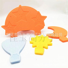 ixpe��ȭ���|�Ӿ���Ƭ���\�ӵ؉|�赸�w��Ӗ��������ቺ�\���o��