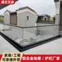 无框定制预埋地面扶手