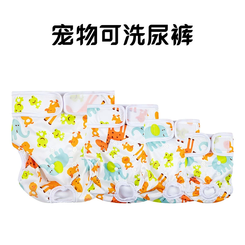 Моющиеся физиологические штаны для домашних животных сука менструальные гигиенические штаны удобный подгузник против домогательств нижнее белье течки оптовые прямые продажи