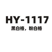 2025春季新款厚底韩版女棋盘格帆布鞋一脚蹬懒人鞋瑞安硫化滑板鞋