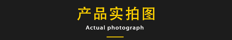 高压锅_16