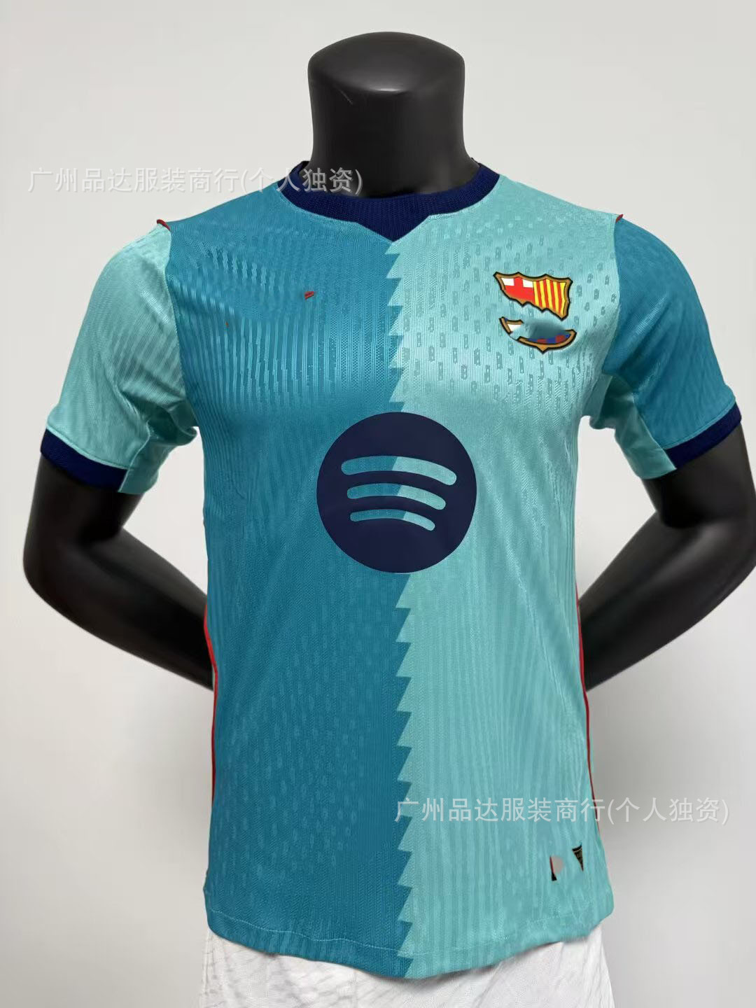 2627 Barcelona azul