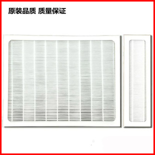 Film Projector Filter Screen Dust-proof Suitable for Christie Koshi Solaria one\one S1 CP2208