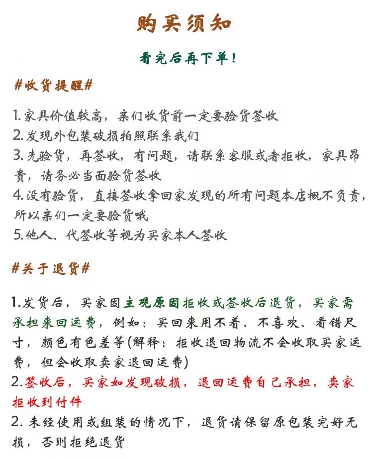 批量修改图片上传1665133721