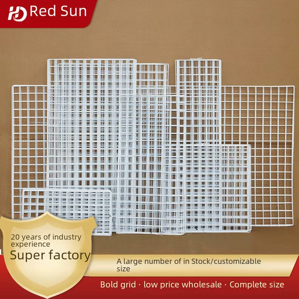 Wrought Iron Grid Display Rack, Grid Panel Hanging Shelf, Wall-Mounted Grid Shelf, Wrought Iron Storage Rack Shelf
