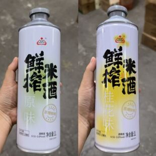 �����rե�׾ƺ���Т���׾���������ԭζ��ζ1L