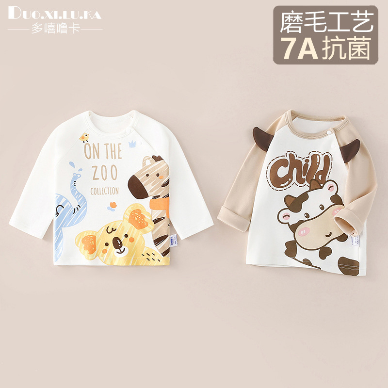 Children's long-sleeved T-shirt spring and autumn pure cotton boys and girls clothes baby tops baby bottoming shirt outwear Class a