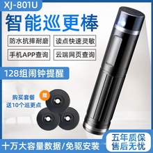 ISU168ѲcѲѲCѲϵyѲ߉