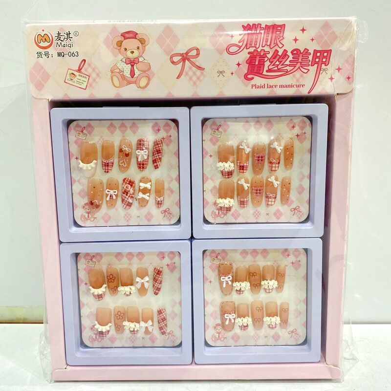 Cat-Eye Lace Nail Art Wearable Nails with a High-End Feel, Popular Butterfly Design from Xiaohongshu, Wearable Nail Art Pieces