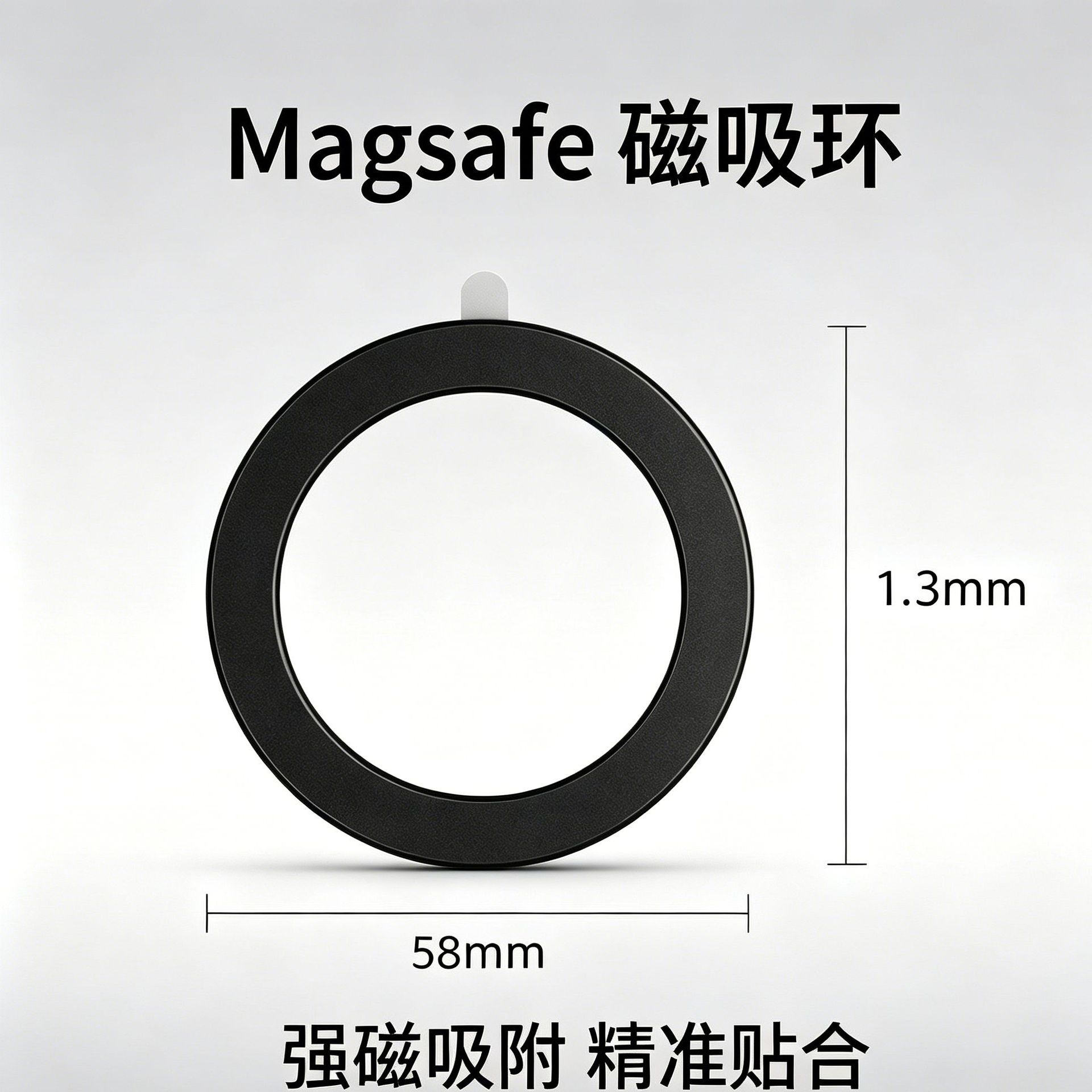 ABS plastik cep telefonu mıknatısı magsafe manyetik levha manyetik halka, Apple ve qi cep telefonları için anında manyetik olmaya uygun.