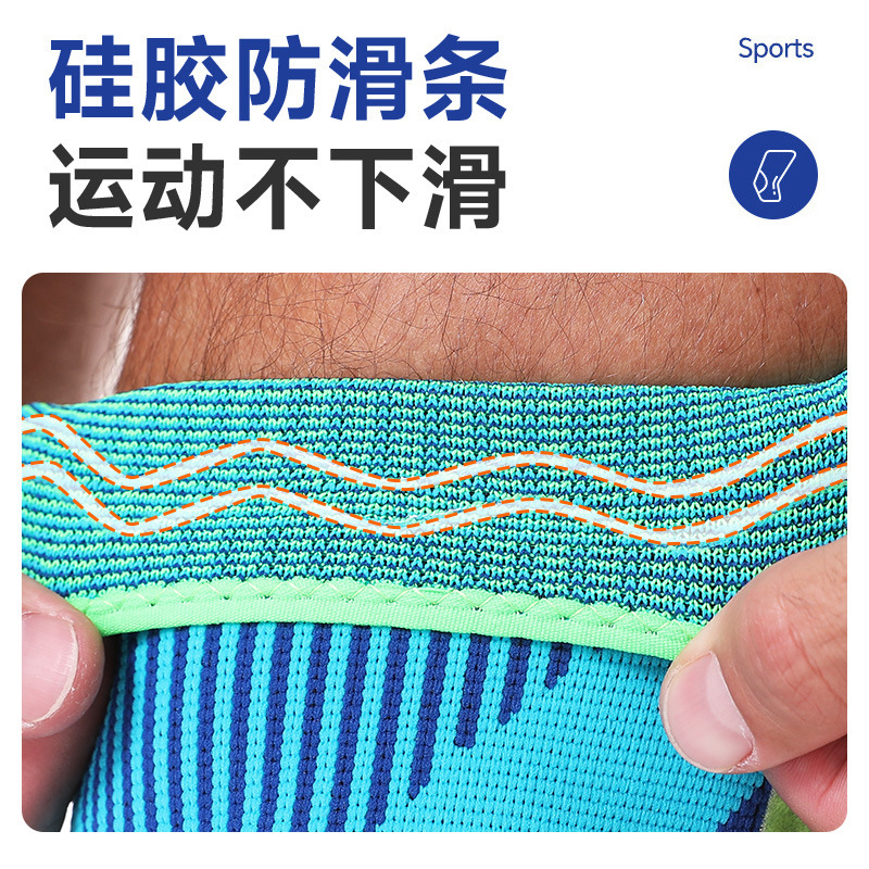 大人のランニングと登山シリコンスポーツ膝パッドスプリングサポートフィットネス機器ブルーボール滑り止め通気性膝パッド|undefined