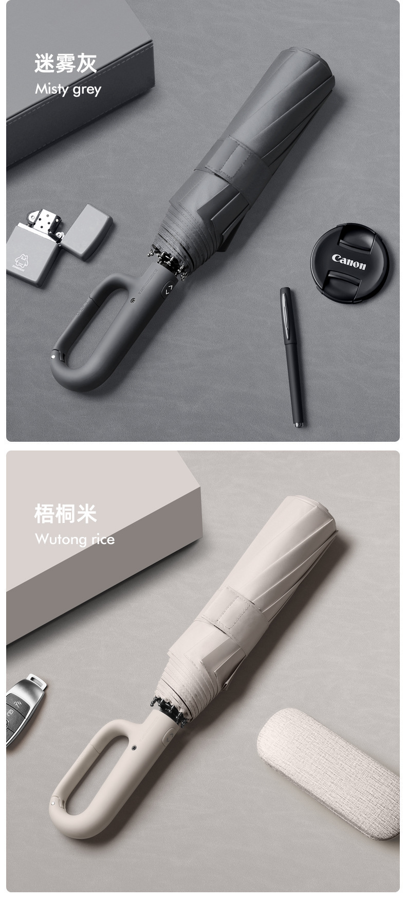 环扣手柄_12