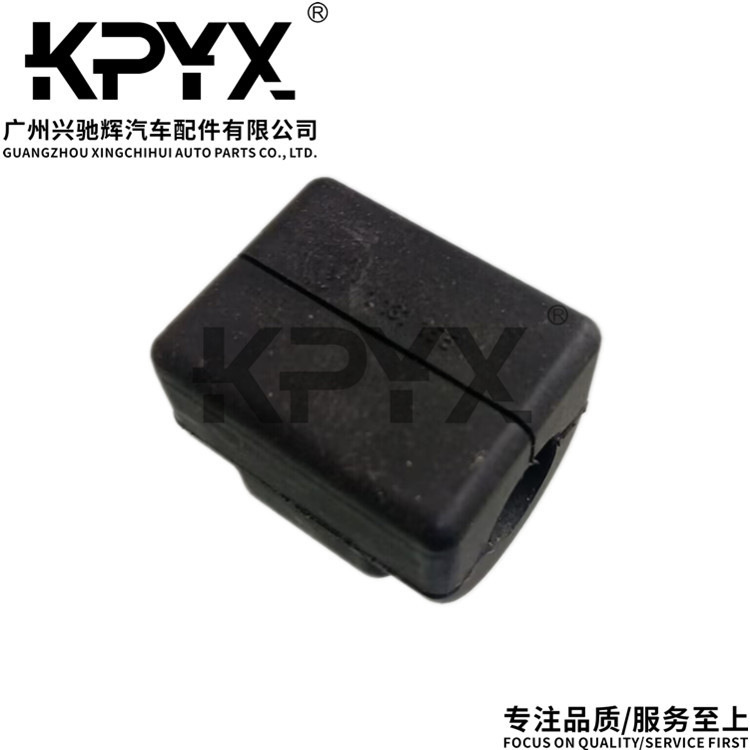 Suitable for Bmw 5 Series Rear Stabilizer Bar Bushing and Rear Balance Bar Rubber Sleeve Oe:33551131155 3003355107