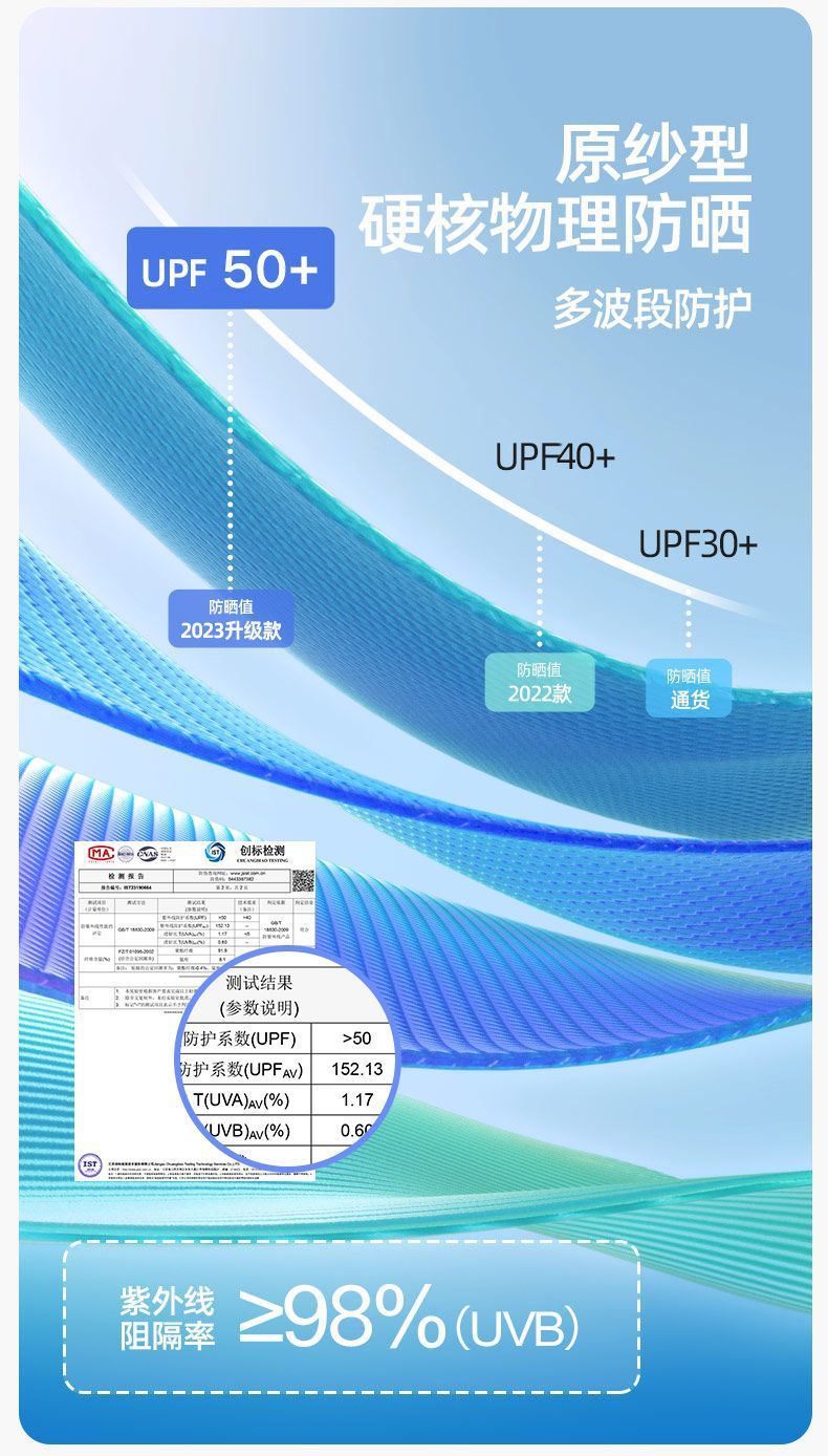 71c07bf2-f009-44ff-8878-4260539404f0.jpe