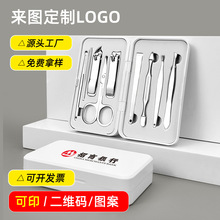 ָ�׼����b����logo�������С�YƷָ�׵�����logo���ֶY�������b