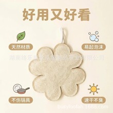 �羳���]�z�Ͻjϴ�벼�ٝ����N���坍�h���������l���~��Դ�^���S