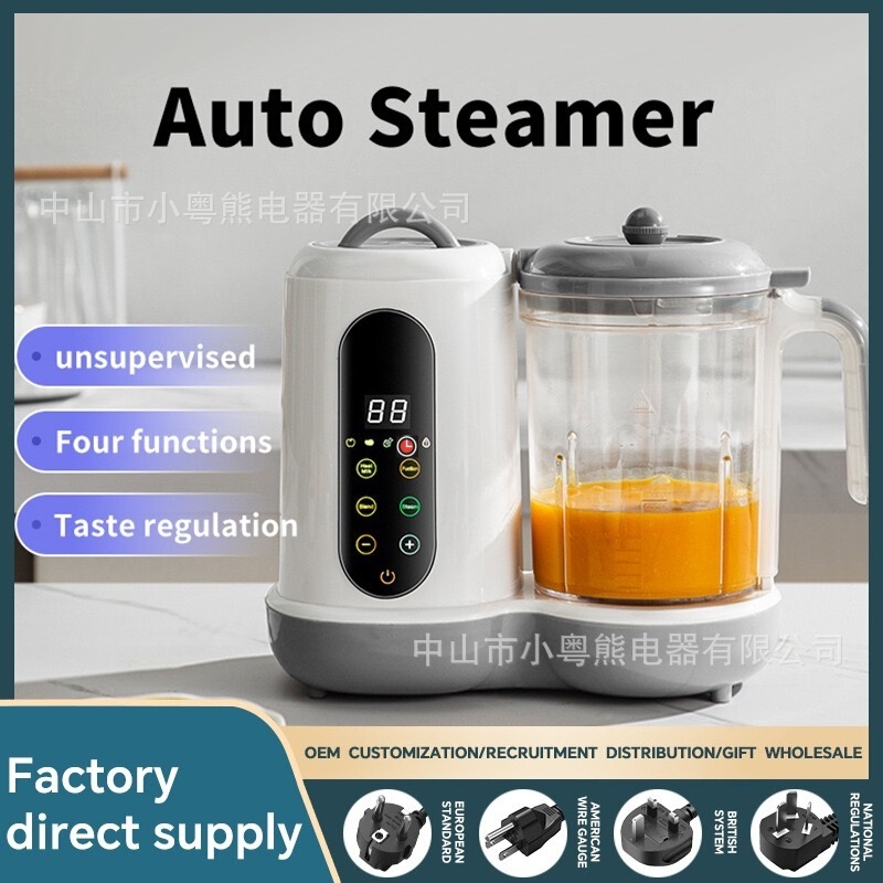 Foreign Trade Fully Automatic Food Processor, Baby Food Maker, Steaming and Blending All-In-One, Scheduled Timer, Baby Blender